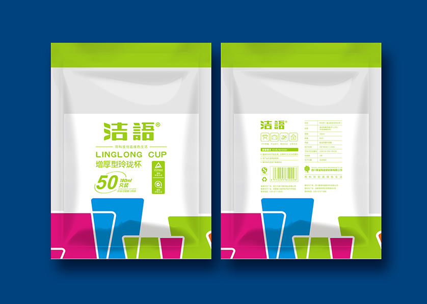 大丰市VI设计公司有广泛的影响力
